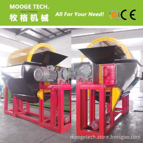 Plastic/ Wood/ Tyre/Film/Lumps/Woven Bags/Twin Shaft/Double Shaft Shredder (VD series)